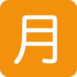 Japanese “monthly amount” button