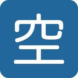 Japanese “vacancy” button