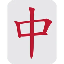 mahjong red dragon